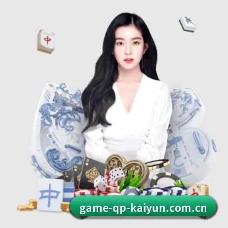 中国足彩网 APP